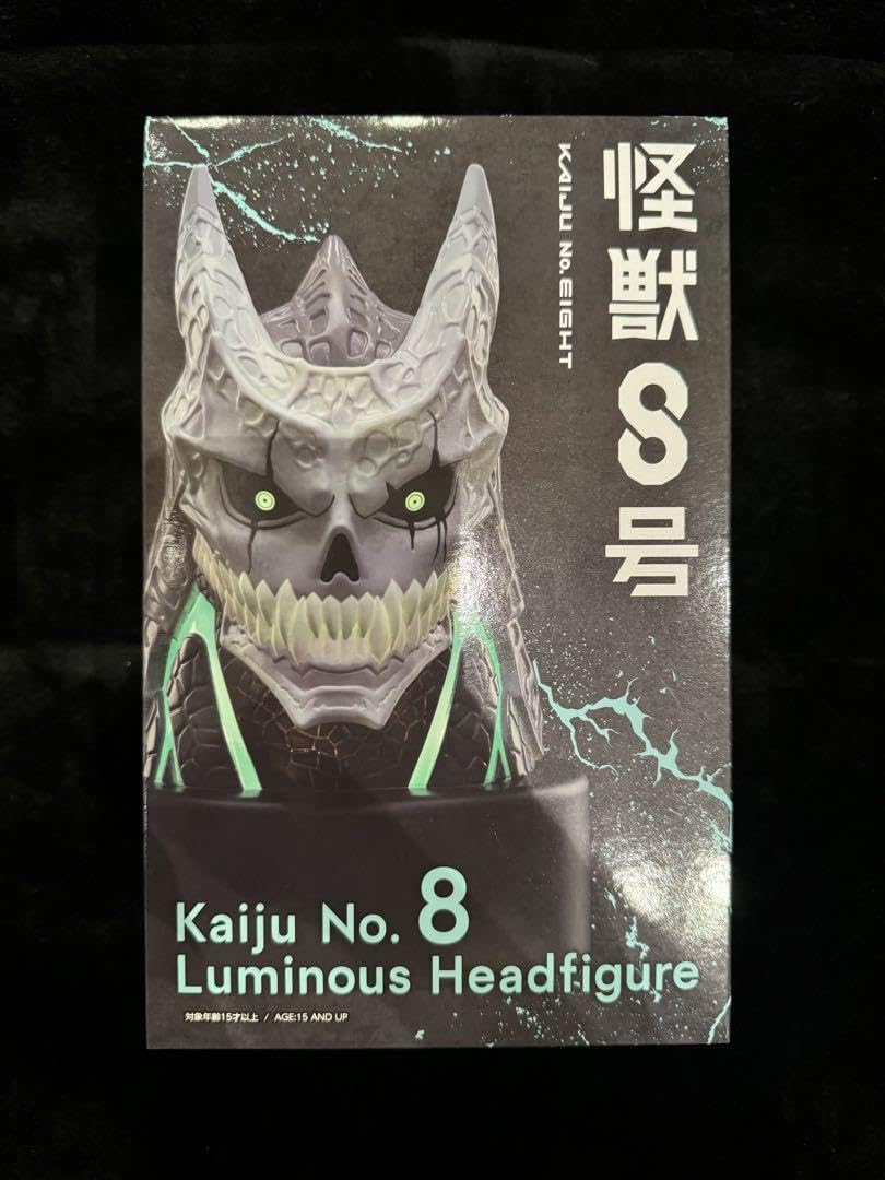 【新品未開封】怪獣８号 発光ヘッド フィギュア アニメ「怪獣8号」発光ヘッドフィギュア